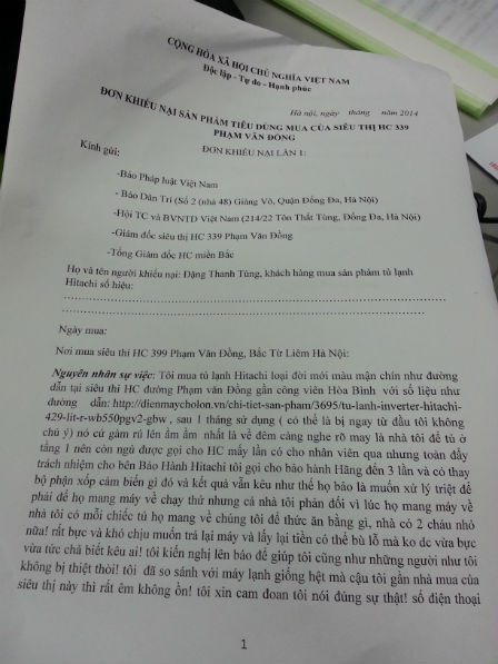 Tủ lạnh Hitachi vừa mua tại siêu thị điện máy HC đã “kêu như bò”